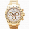 Replica Rolex Cosmograph Daytona Gold with White Dial Stick Marks