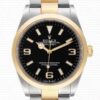 Replica Rolex Explorer I 36mm 2-Tone Black Dial 904L Steel/ 18K Yellow Gold - Image 2